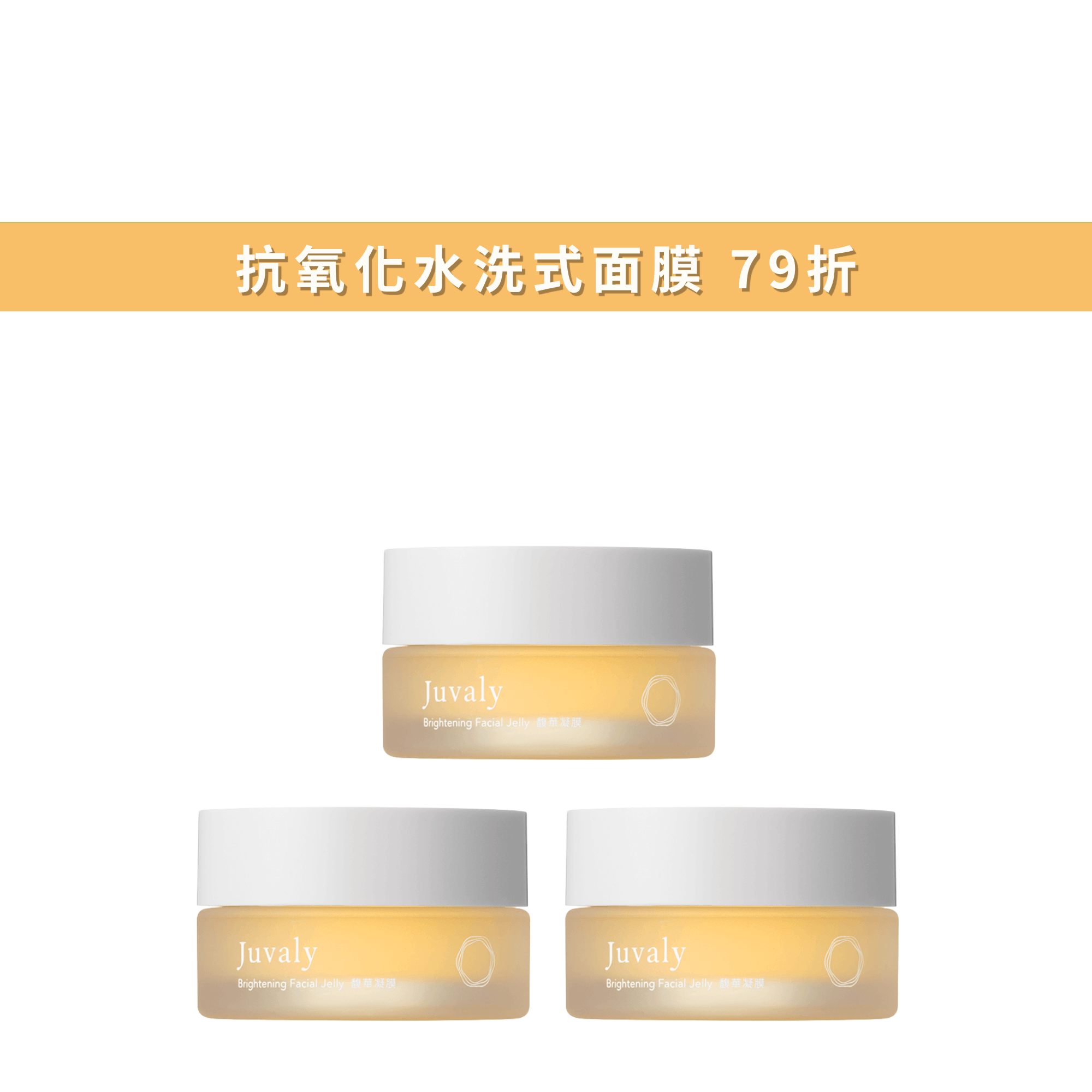 正方形-母親節攻略 - 2026-07-01T104740.024