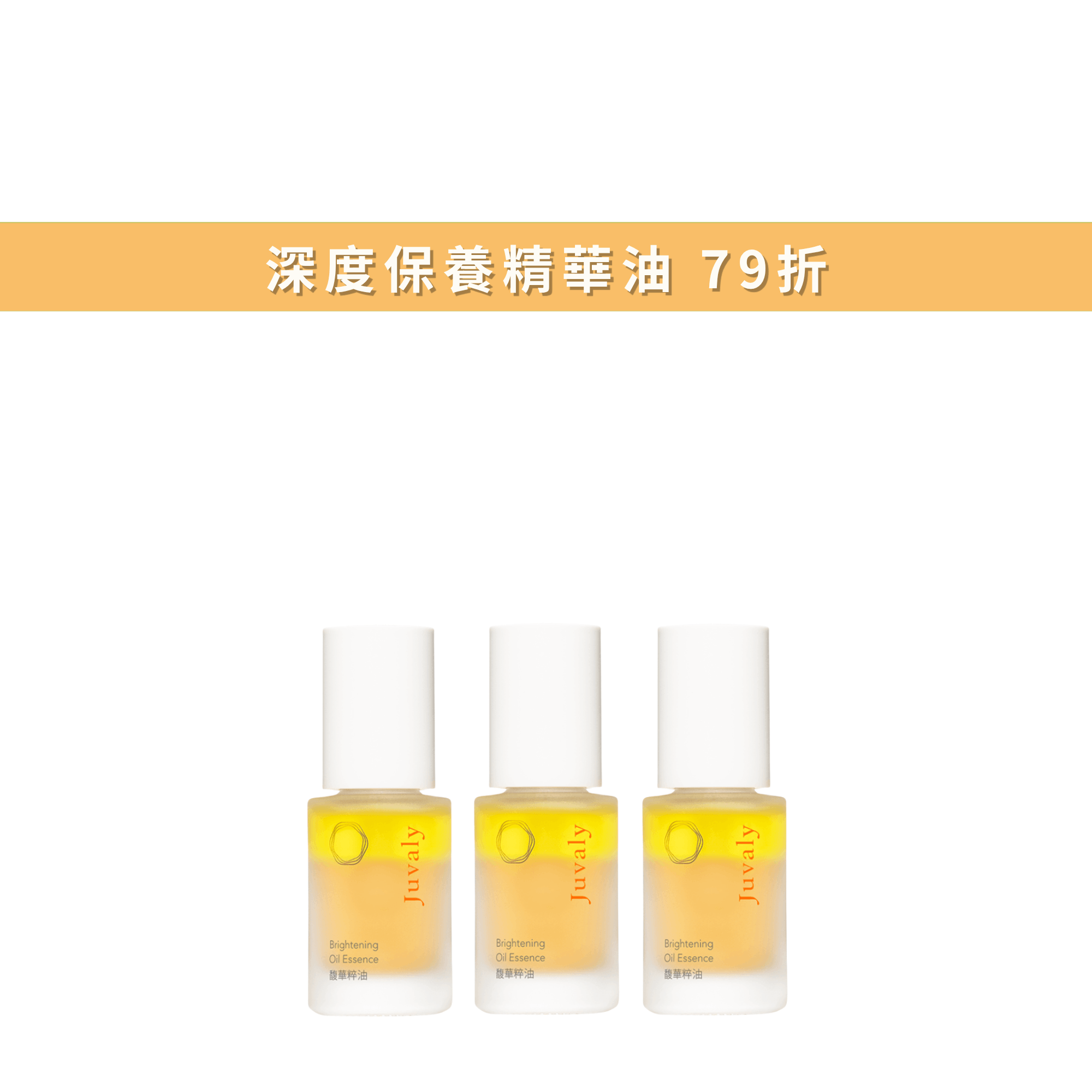 正方形-母親節攻略 - 2026-07-01T105120.560