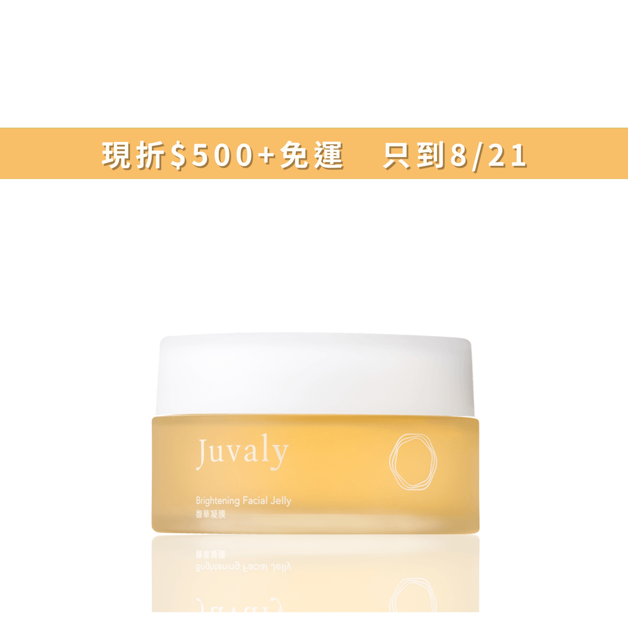 正方形-母親節攻略 - 2026-08-14T125010.095