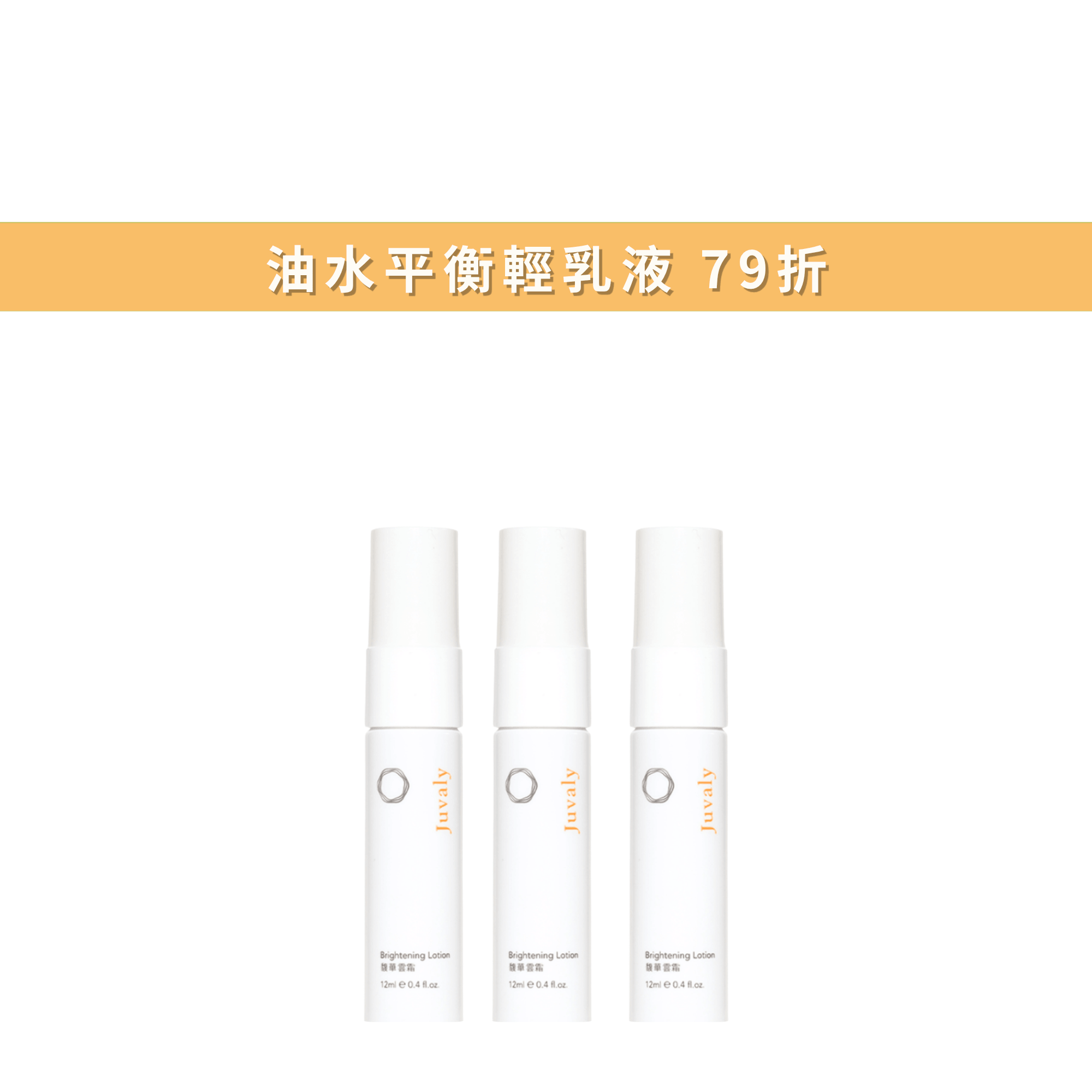 正方形-母親節攻略 - 2026-07-01T104902.102