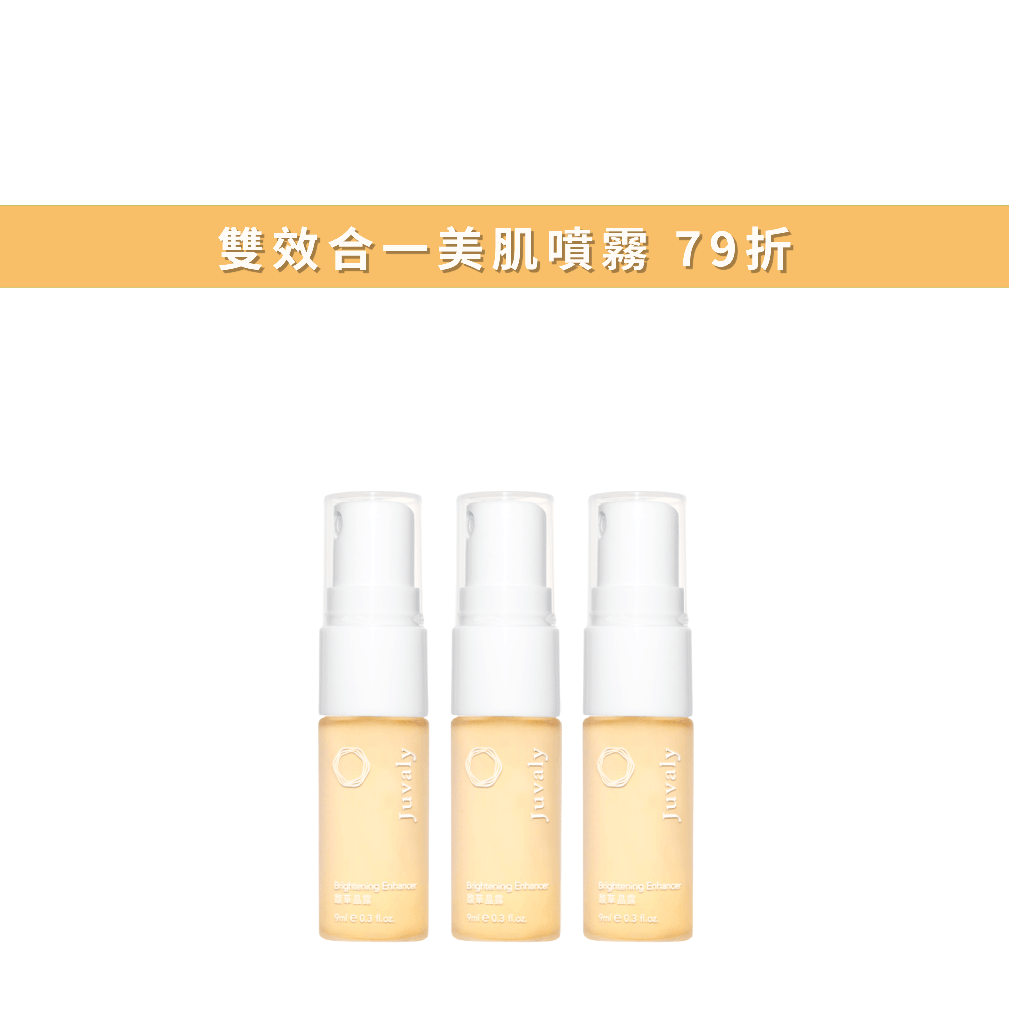 正方形-母親節攻略 - 2026-07-01T110112.258
