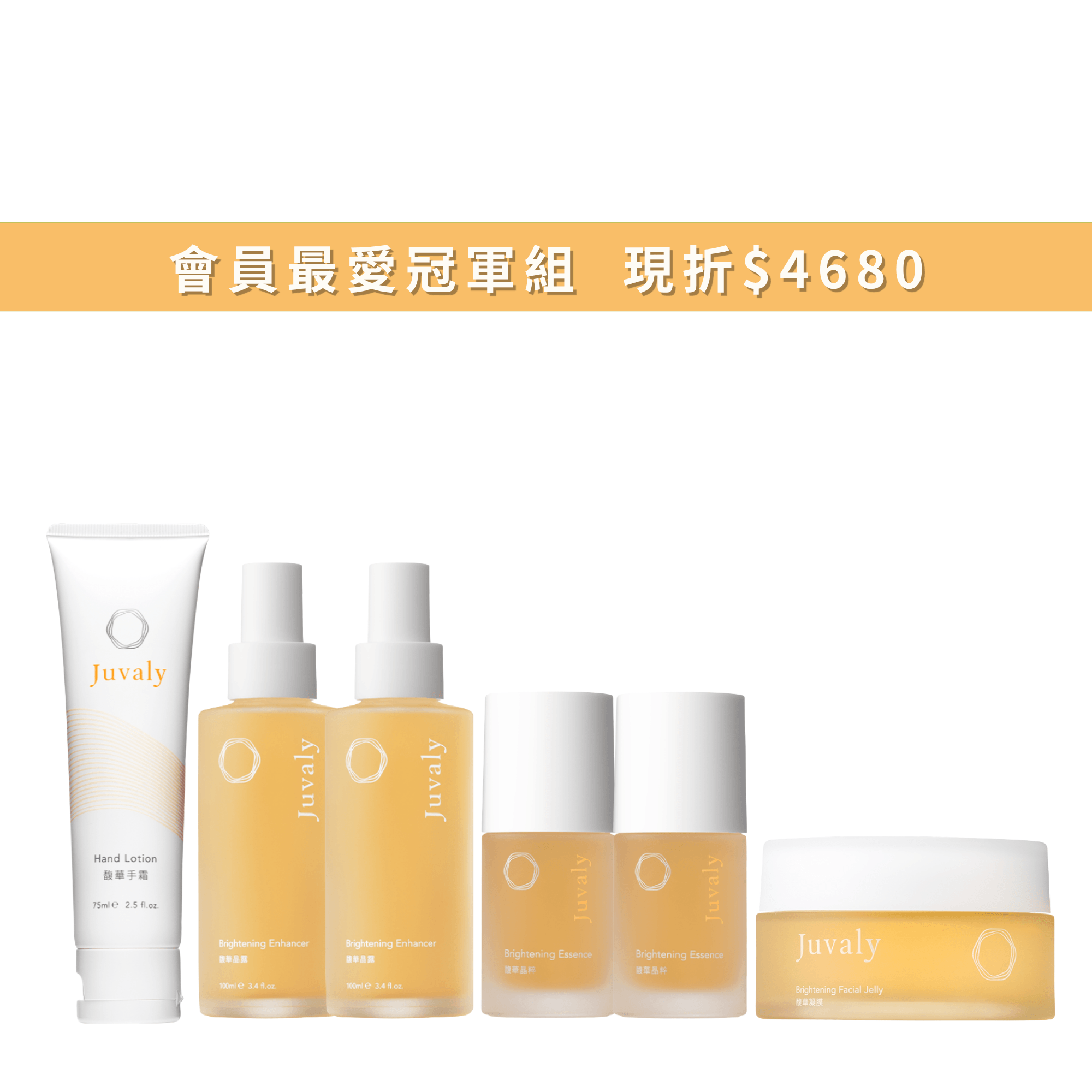 正方形-母親節攻略 - 2026-09-01T094338.353